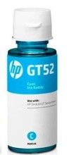 Tinta genérica HP HGT52 70ml cyan/azul